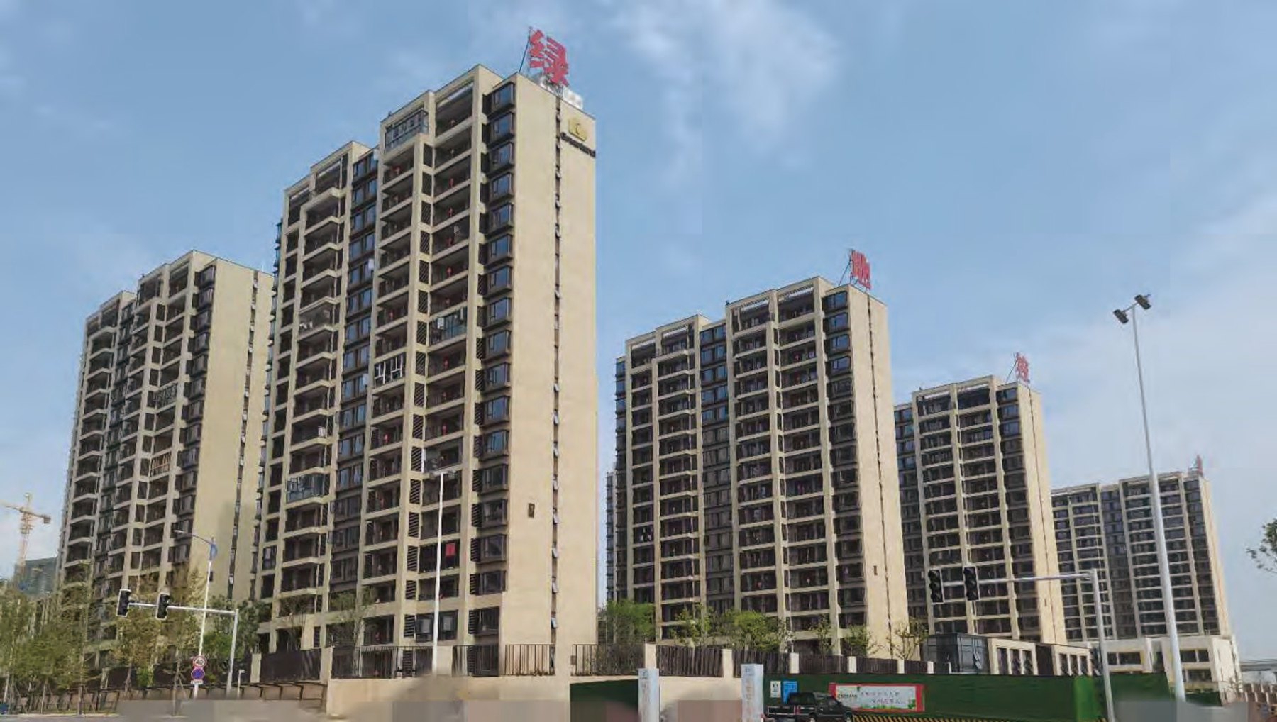 國際博覽城商住小區三、八期項目